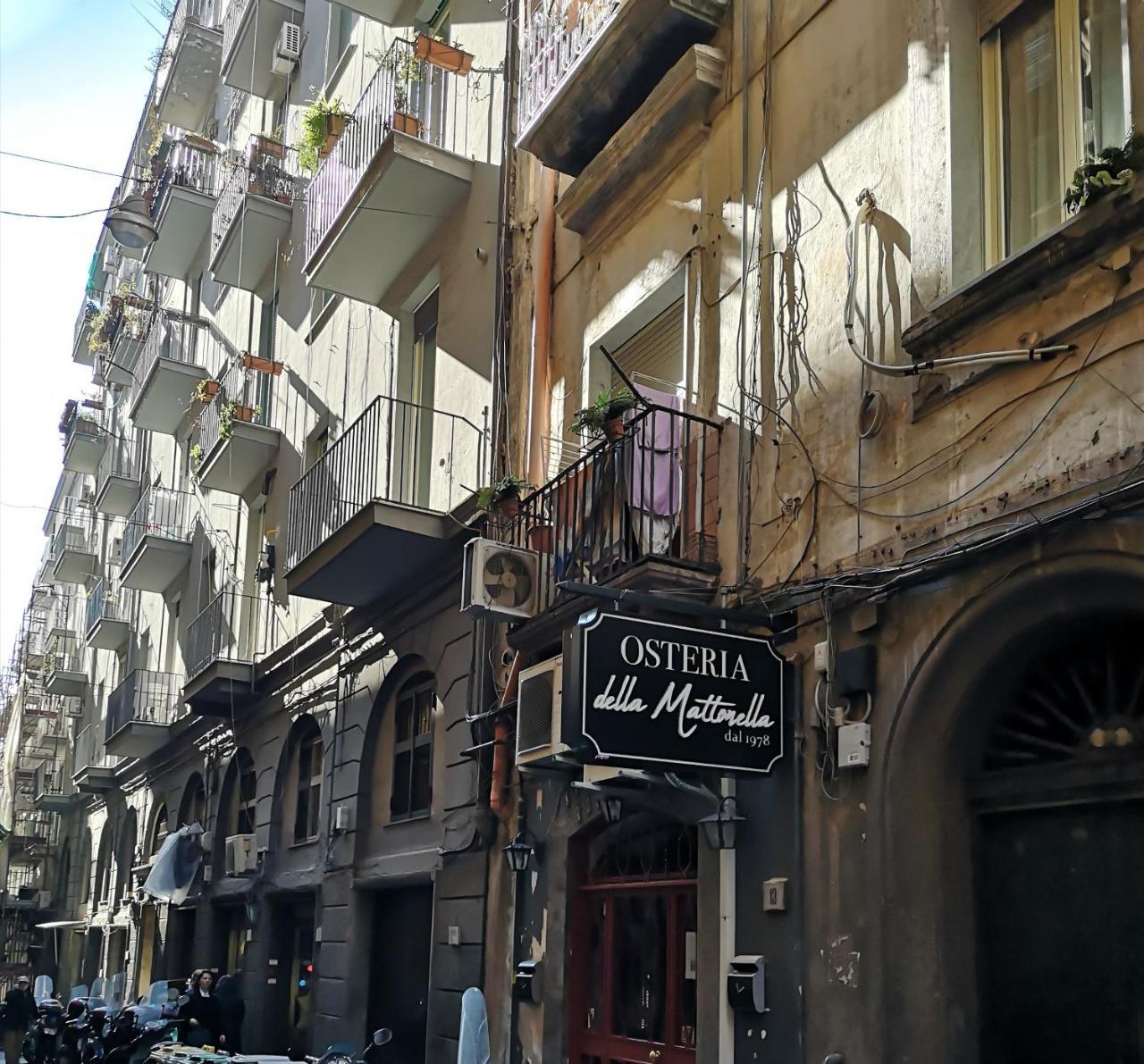 Domus Luigi Leone II Bed & Breakfast Napoli Dış mekan fotoğraf